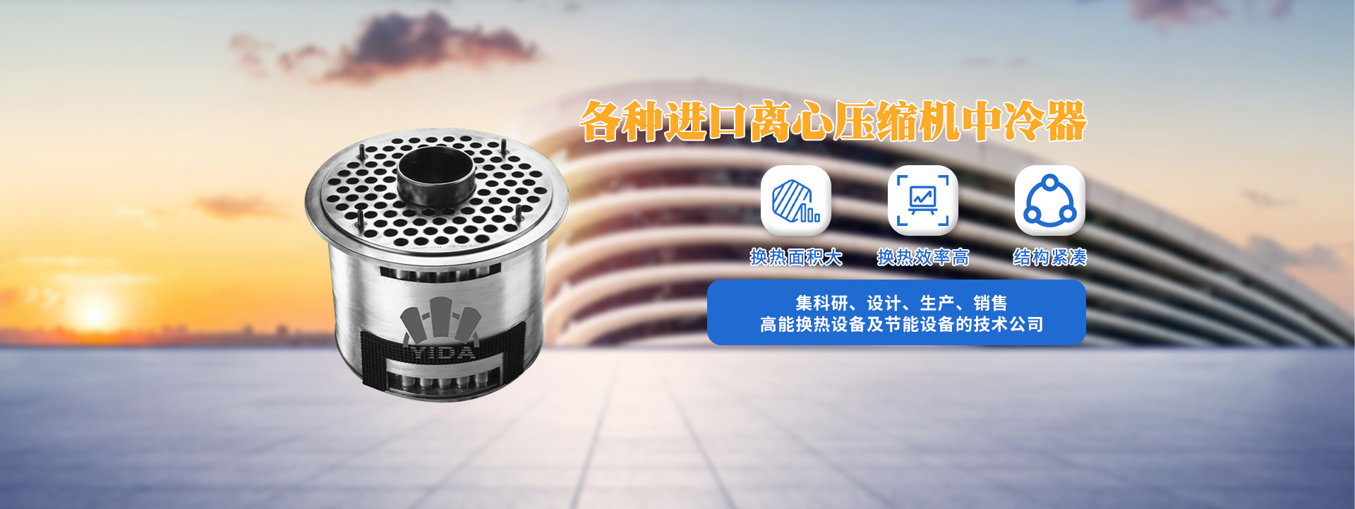 河南6686体育有限公司
